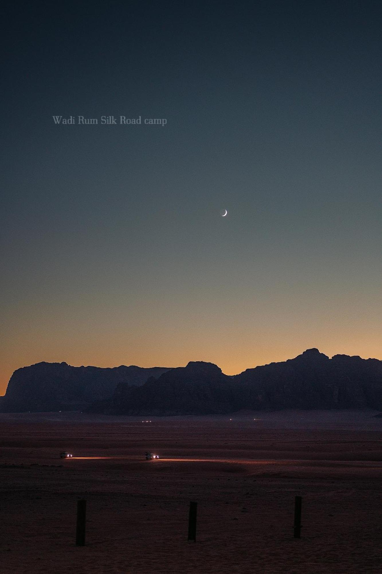 Wadi Rum Silk Road Camp ภายนอก รูปภาพ